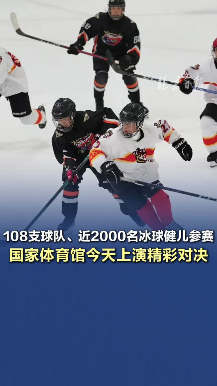 必威体育登录-关于竞技体育赛事上演激烈对决，精神气质秀人才的信息