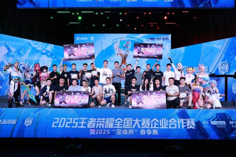 关于竞技体育赛事上演激烈对决，精神气质秀人才的信息