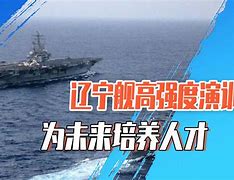 都灵队连胜收官，为未来奠定基石的简单介绍