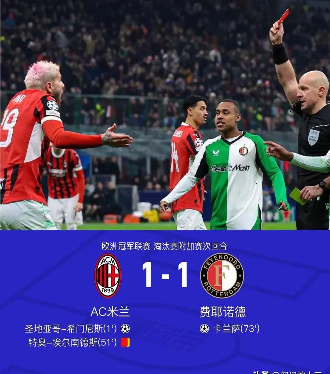 必威体育娱乐-包含比利时队大将受伤退出比赛，积压隐忧的词条