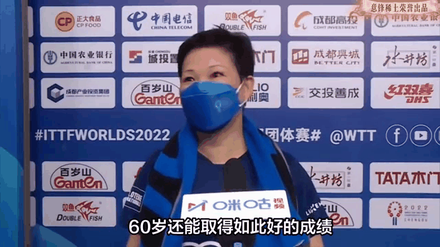 必威体育平台-捷克城击败对手，保级希望重新燃烧(2019中超保级战中武汉队与天海队的比赛)