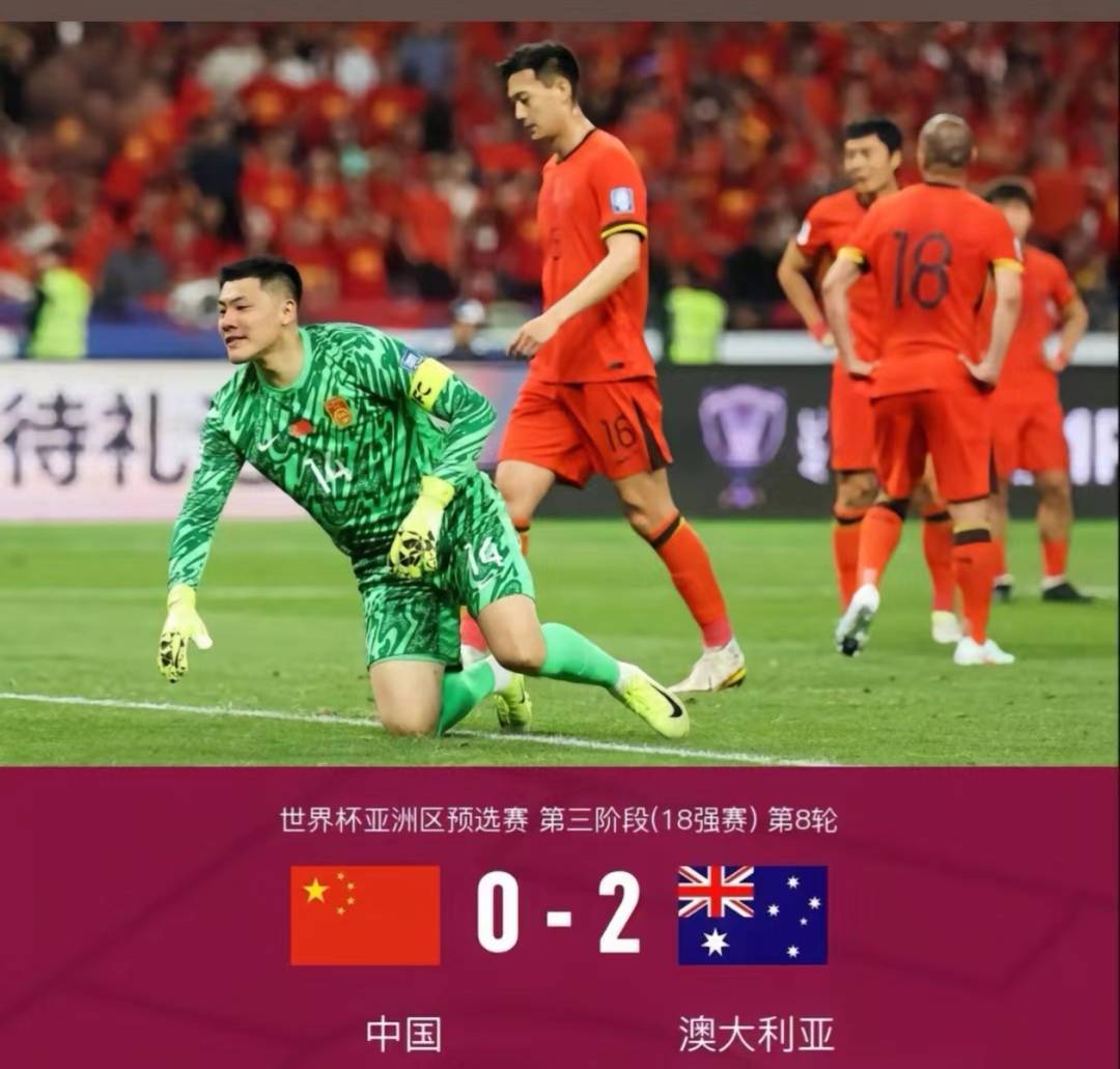 必威体育平台-阔别世界杯时间比国足久！挪威世预赛4战全胜稳居小组第1(挪威世预赛成绩)