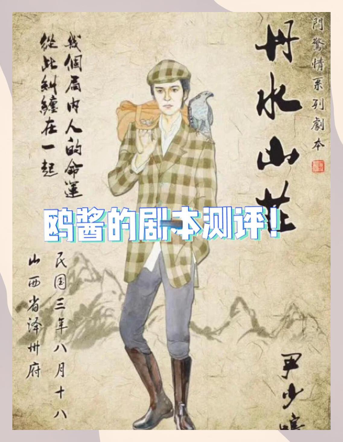 必威体育登录-关于恩菲尔德调整后防线，迎战欧洲豪门难度加大的信息