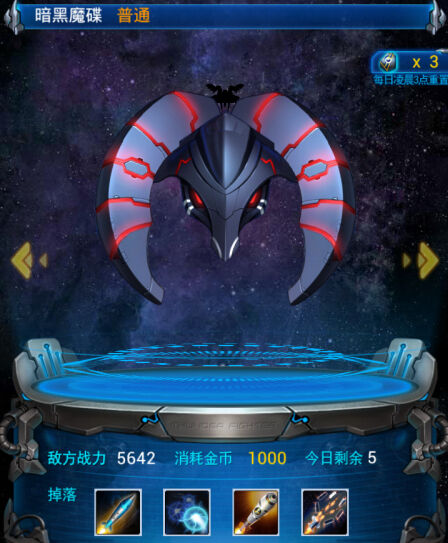 雷霆一直想提升顺位，可打包多个选秀权向上交易