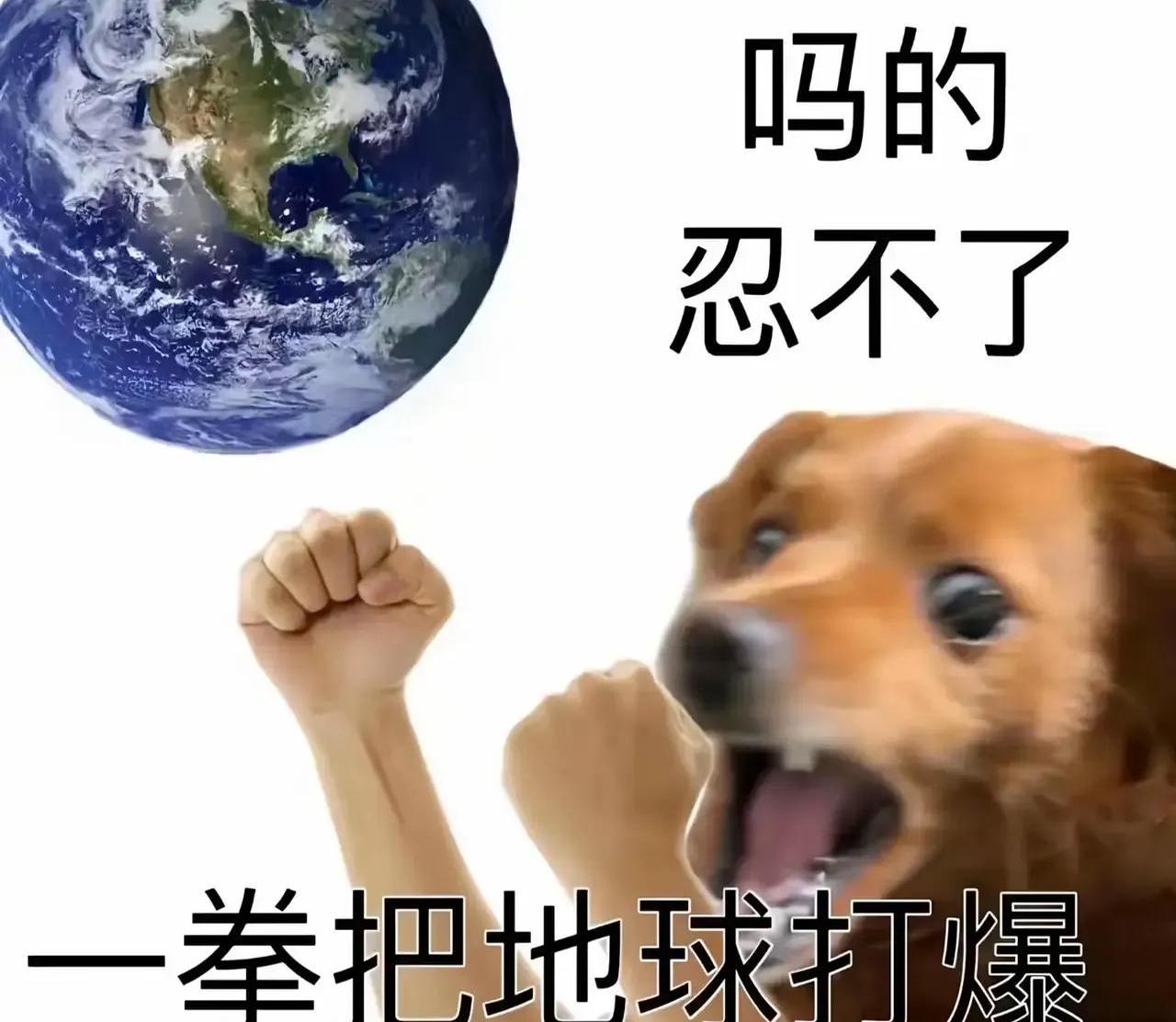 必威体育app-阿切尔比警告巴黎球迷：别取笑我，不然我就揍扁
