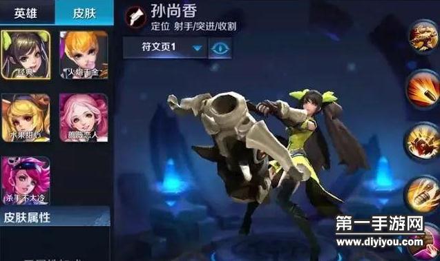 关于从小王变老王，已经10岁的《王者荣耀》为何还有那么大的号召力的信息