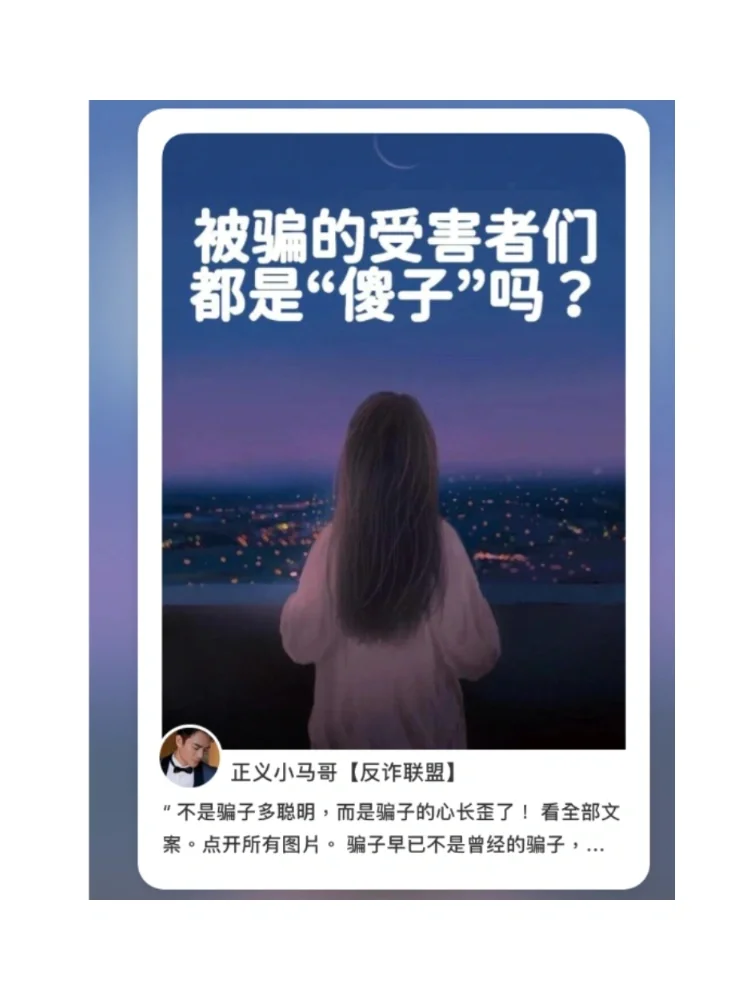 必威体育官网-小马哥：我们不被看好，最终靠努力赢得了与欧洲