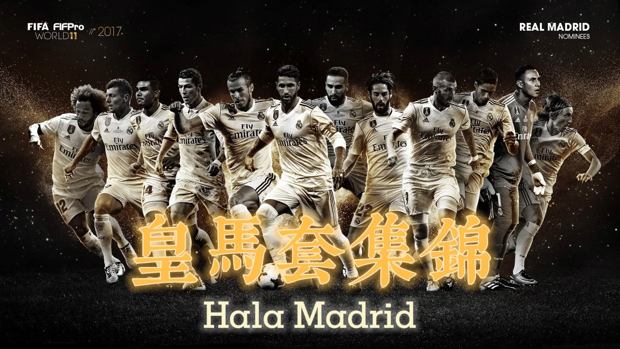 必威体育登录-皇马边锋社媒引发争议，球迷大呼“你该离开”，让他心碎一地