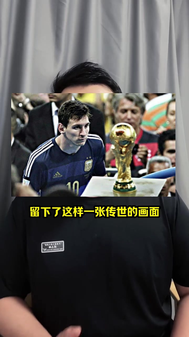梅西生日快乐，因为你是球王...