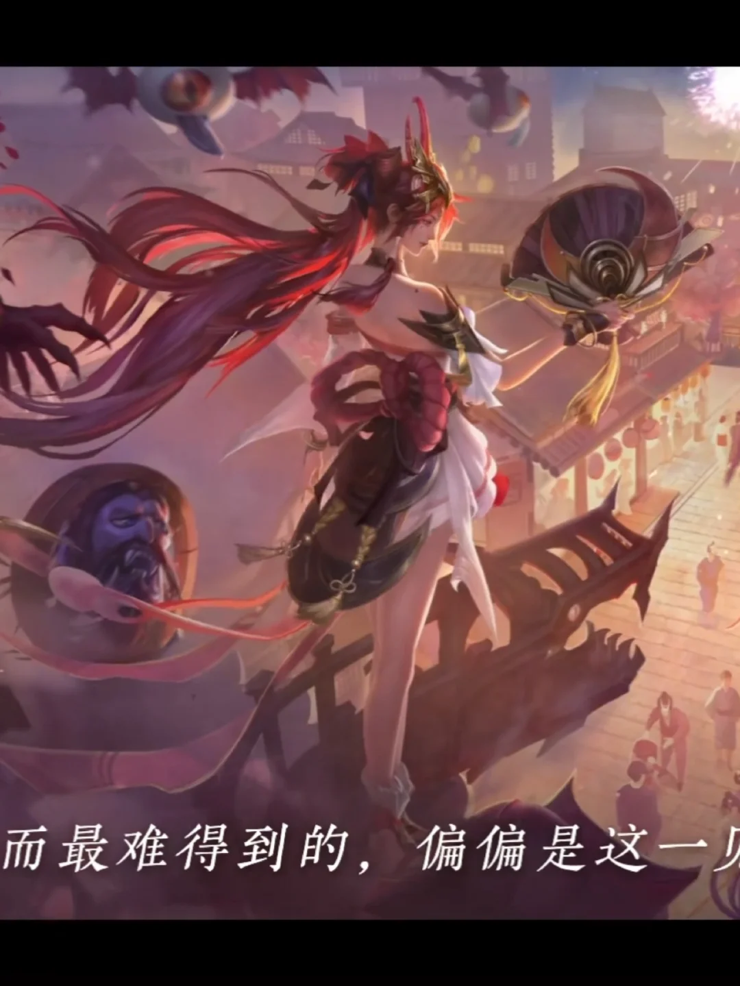 必威体育娱乐-《王者荣耀》新英雄&quot;影&quot;先导动画：红发姐姐身材吸睛的简单介绍
