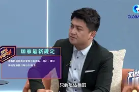必威体育官网-中新电竞对话花缘：少年别知愁滋味