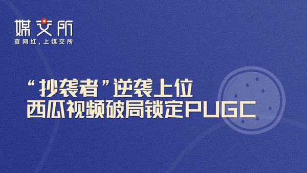 包含荷兰女排队员默契配合，破局反超实现逆袭的词条