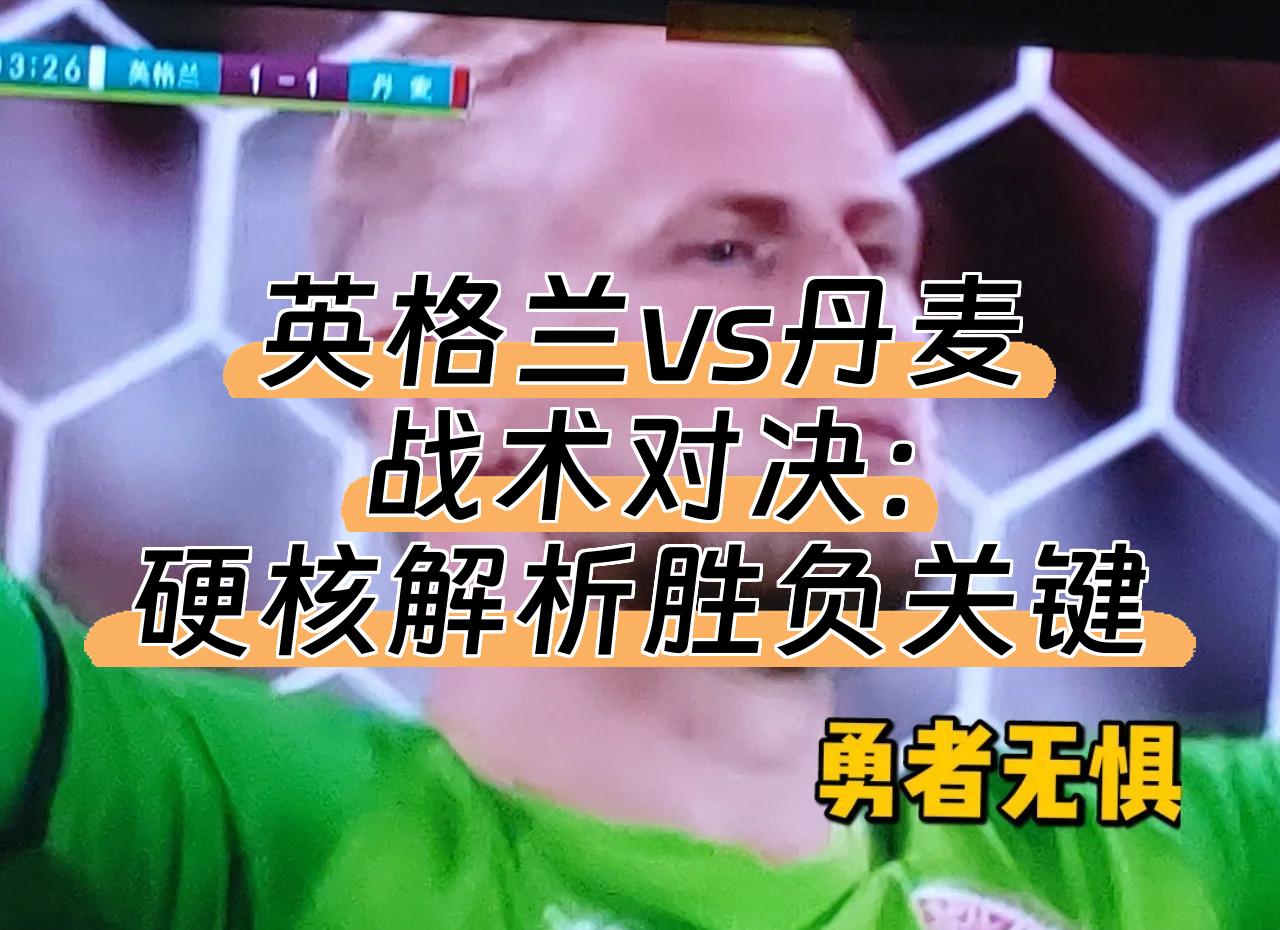 必威体育app-关键对决，冠军之路将由此决定
