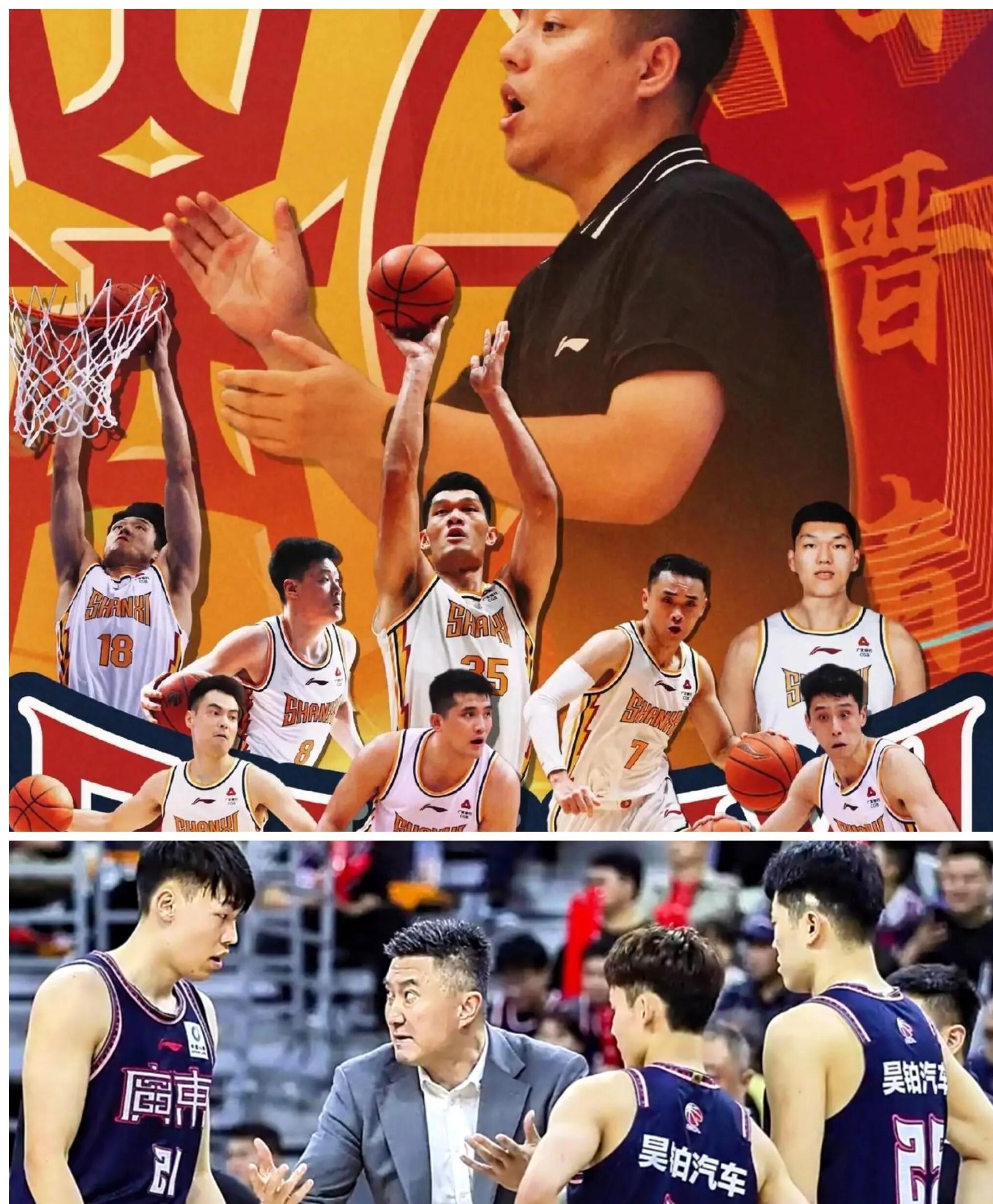 山西男篮战胜对手，实现两连胜