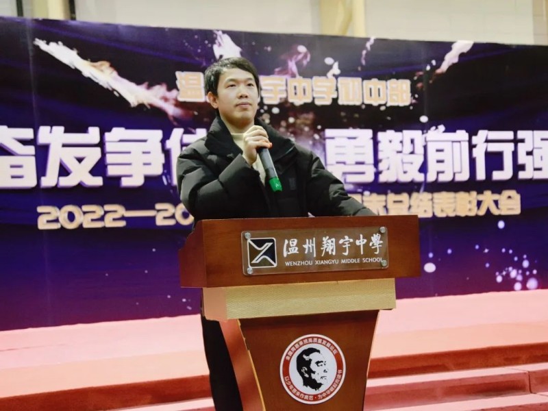 必威体育登录-包含东亚选手砥砺前行，金银铜成就梦想的词条