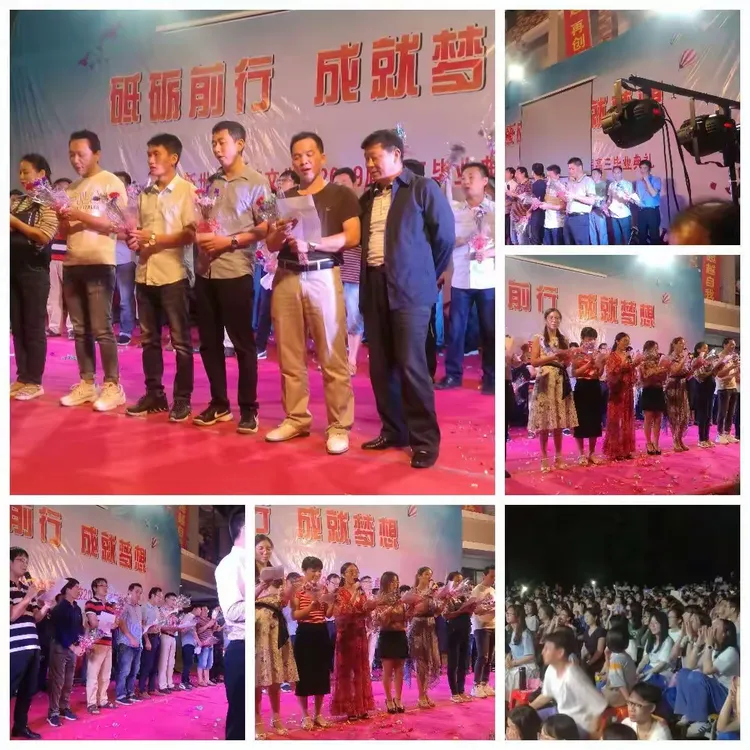 包含东亚选手砥砺前行，金银铜成就梦想的词条