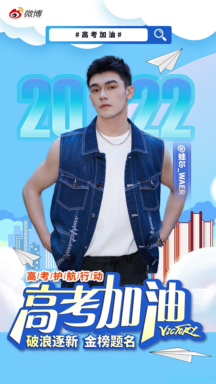 鲁能客场大胜泰达，继续保持良好状态