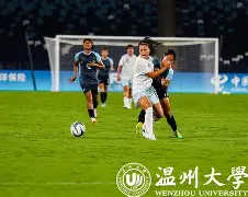 印尼女足队员齐心求胜的简单介绍